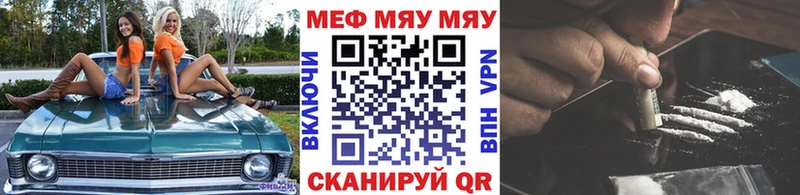Виды наркотиков купить Аша АМФ Конопля Cocaine