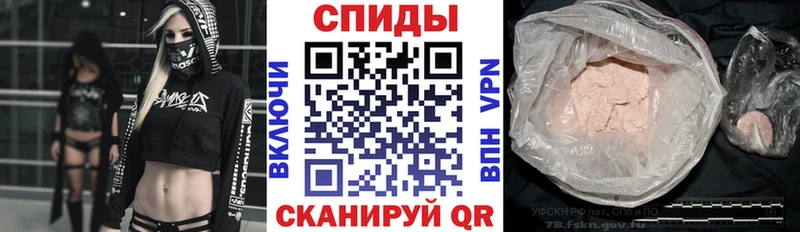 Амфетамин Premium Аша