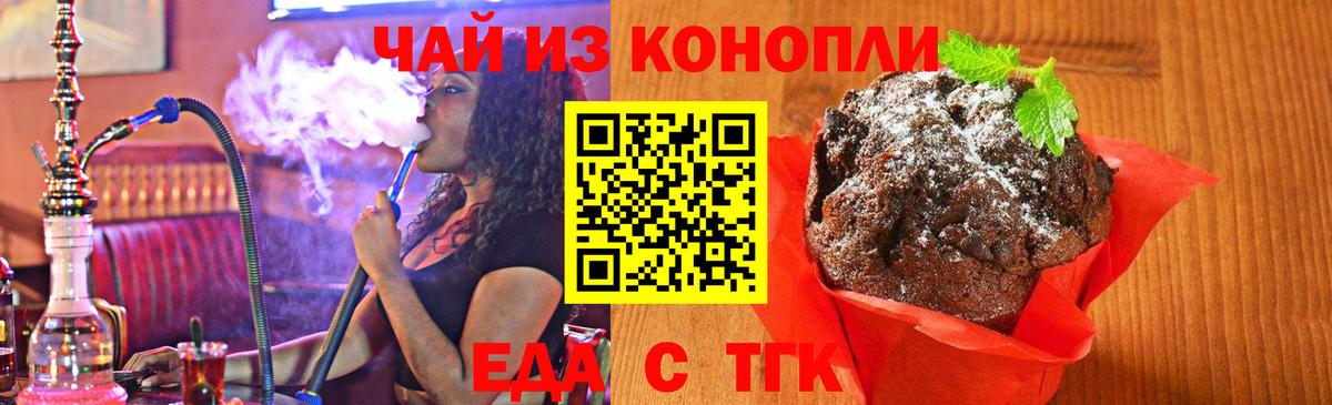 Бошки Шишки  Аша  Экстази  Меф МЯУ МЯУ   Cocaine  МАРИХУАНА  МЕФ кристаллы  ГАШИШ  Продажа наркотиков 