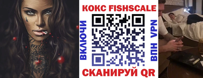 shop состав  Аша  Кокаин VHQ  МЕГА ссылки 