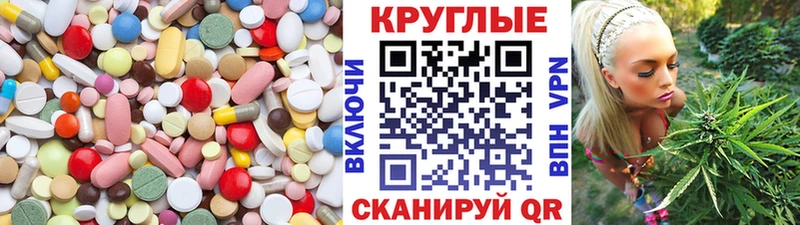ЭКСТАЗИ Punisher  Аша 
