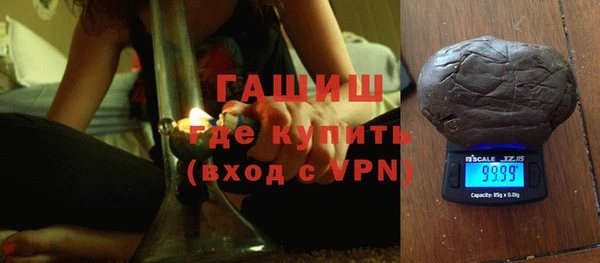 дмт Няндома