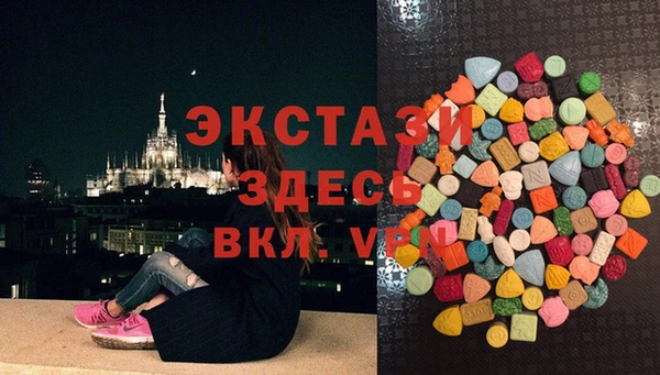 дмт Няндома
