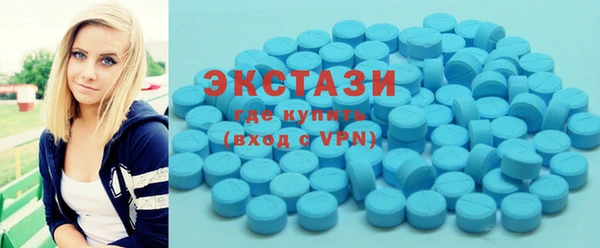 прущие крисы Нягань