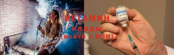 прущие крисы Нягань