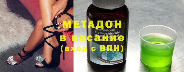 прущие крисы Нягань