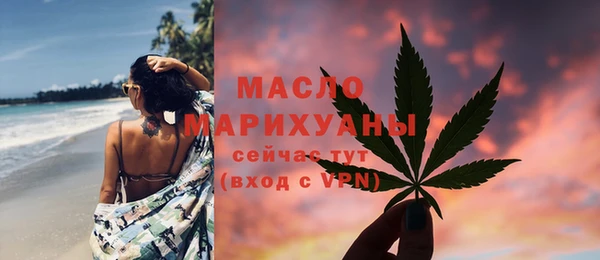 СК Новодвинск
