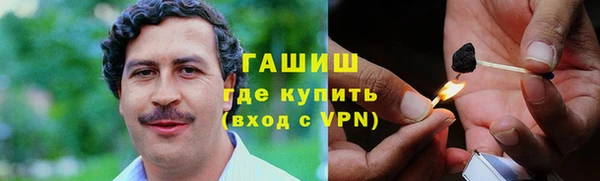 дмт Няндома