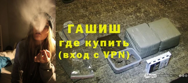 дмт Няндома