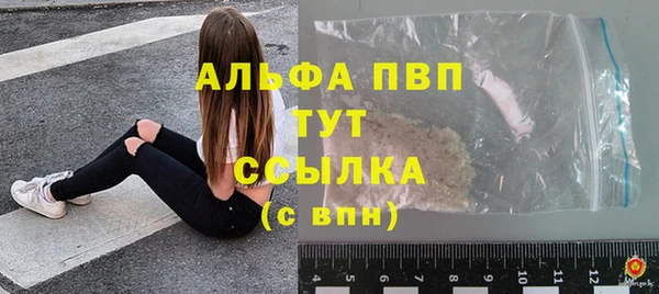 прущие крисы Нягань