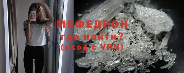 прущие крисы Нягань