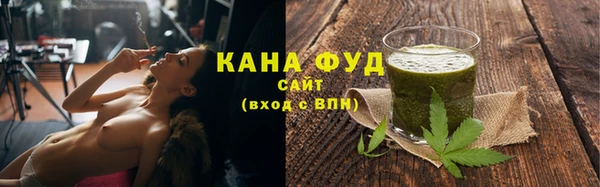 ПСИЛОЦИБИНОВЫЕ ГРИБЫ Новокубанск