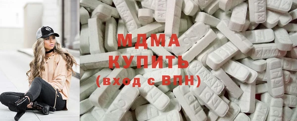 mdpv Верея