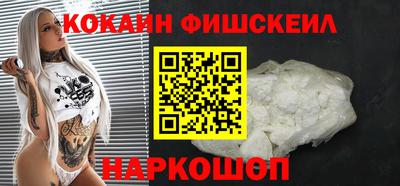 стафф Аргун