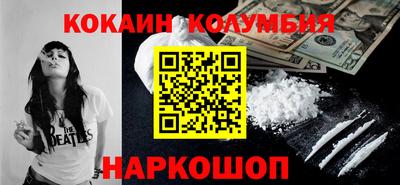 альфа пвп VHQ Аргун