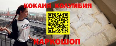 jwh Азнакаево