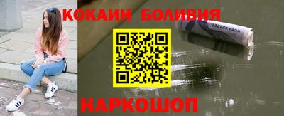 дурь Апрелевка
