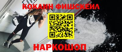 дурь Апрелевка