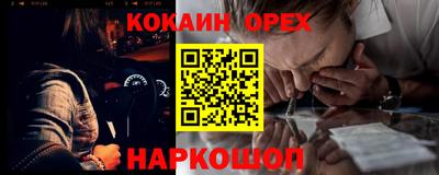 дурь Апрелевка