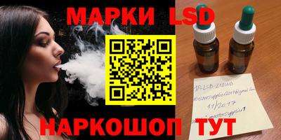альфа пвп VHQ Аргун