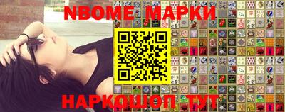 мефедрон мука Апрелевка