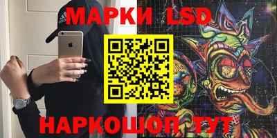 дурь Апрелевка