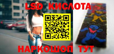 альфа пвп VHQ Аргун