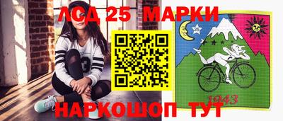 дурь Апрелевка