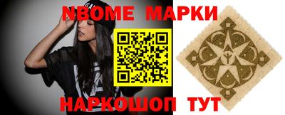 дурь Апрелевка