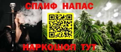 дурь Апрелевка