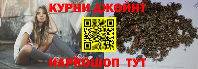 дурь Апрелевка