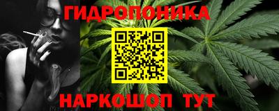 альфа пвп Апшеронск