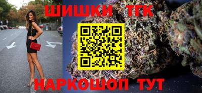 ALPHA PVP Абакан