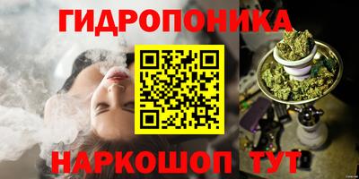 дурь Апрелевка