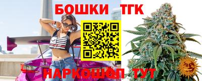 jwh Азнакаево