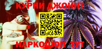 стафф Аргун