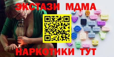 дурь Апрелевка