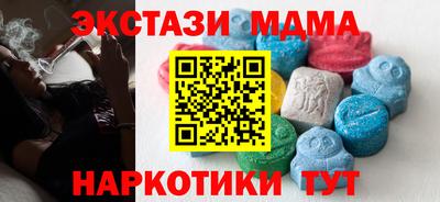 дурь Апрелевка