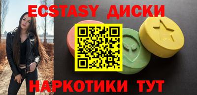 дурь Апрелевка