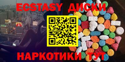 альфа пвп VHQ Аргун