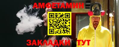 дурь Апрелевка