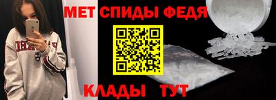 альфа пвп VHQ Аргун