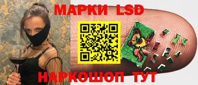 альфа пвп VHQ Аргун