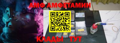 бутик Азнакаево