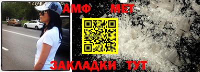 альфа пвп VHQ Аргун