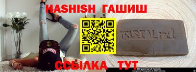 дурь Апрелевка