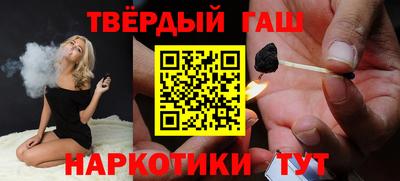 мефедрон мука Апрелевка