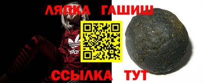 дурь Апрелевка