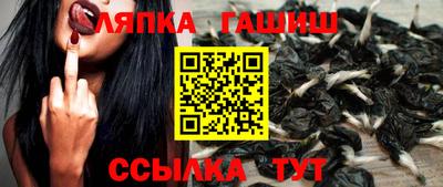 дурь Апрелевка