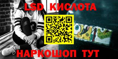 дурь Апрелевка
